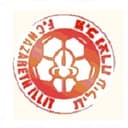 Hapoel Nof HaGalil