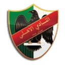 Al Ahli