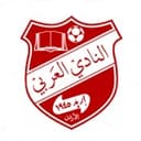 Al Arabi