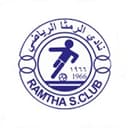 Al Ramtha