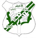 Al-Akhdar