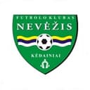 Nevėžis