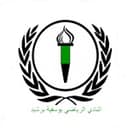 Youssoufia Berrechid