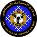 Al Sailiya