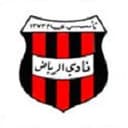 Al Riyadh
