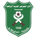 Al Merghani