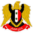 Al Jaish