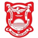 Gaborone United FC
