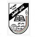 Al Jalil