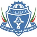 Aluminium Arak