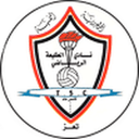 Taliat Taiz