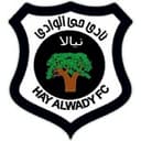 Hay Al Wadi