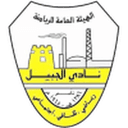 Al Jubail