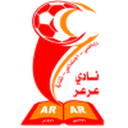 Arar