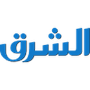 Al Sharq