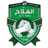 Al Fallah Atbara