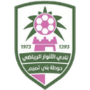 Al Anwar