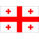 Georgia U17