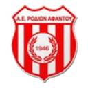 Afantou