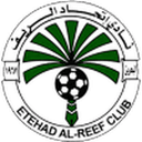 Etehad Al Reef