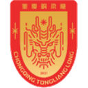 Chongqing Tonglianglong