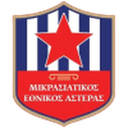 Mikroasiatikos Asteras