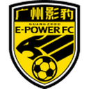 Guangdong GZ-Power