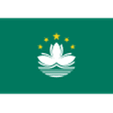 Macau U17