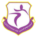 Al Watan