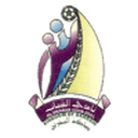 Al Shabab
