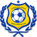 Ismaily
