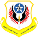 Niroye Zamini