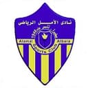 Al Amal Atbara
