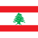Lebanon U17