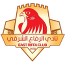 East Riffa